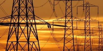 Elektrikte yeni dönem başlıyor