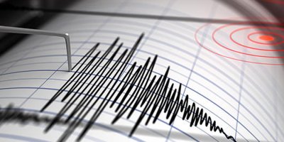 Korkutan deprem açıklaması
