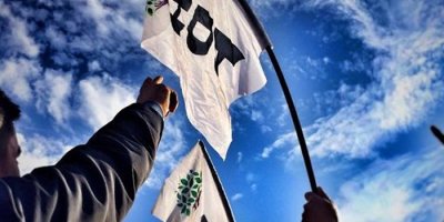 HDP’den batıda 'genel seçim' taktiği