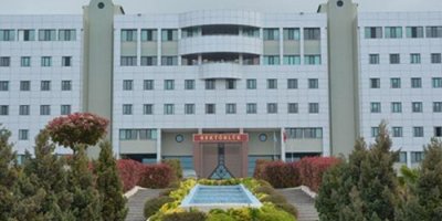 8 üniversiteye yeni rektör atandı