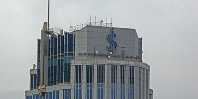 'İş Bankası hisselerinin devrine formül bulundu'