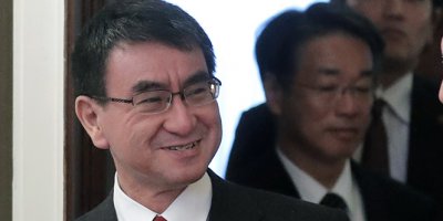 Japonya Dışişleri Bakanından G20 açıklaması