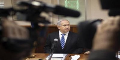 İsrail'in artık bir hükümeti var