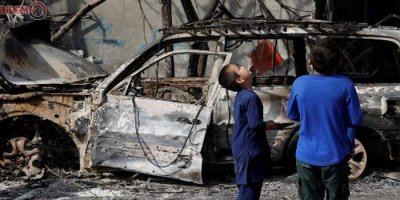 Afganistan'da seçim bürosuna saldırı: 20 kişi öldü