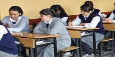 Türkiye'nin en kaliteli okul ve ekipleri belirleniyor