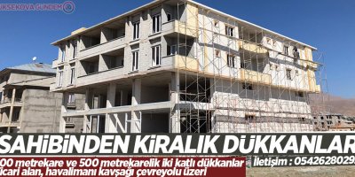 Sahibinden kiralık dükkanlar - İLAN