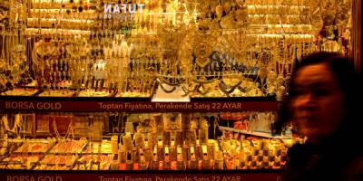 Çeyrek altın 748 lira oldu