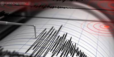 Elazığ'da 4.1 büyüklüğünde deprem