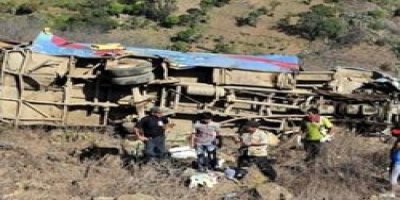 Peru'da otobüs faciası: 27 ölü