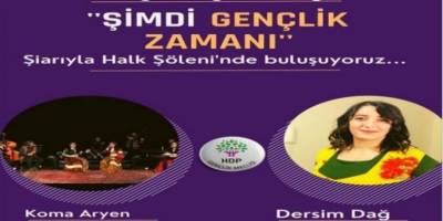 Yüksekova HDP’den gençlik şöleni