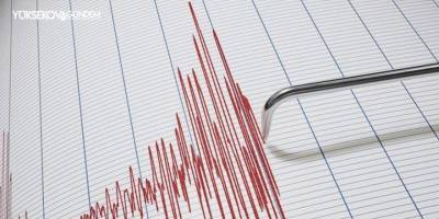 Tunceli'de 3.3 büyüklüğünde deprem