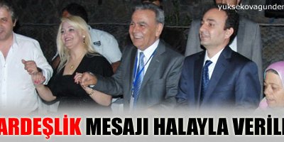 Kocaoğlu Baydemir'i ziyaret etti