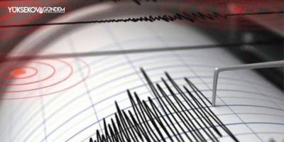 Malatya 4.9 ile sallandı, sarsıntı çevre illerde de hissedildi