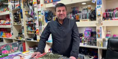 Temel Kırtasiye’den Ramazan Bayramı Mesajı