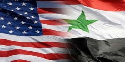 Suriye: Şiddetin nedeni ABD