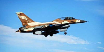 İsrail'den hava saldırısı!