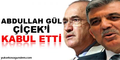 Gül, Çiçeki kabul etti