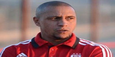 Roberto Carlos 4 öğrenciye burs sağladı