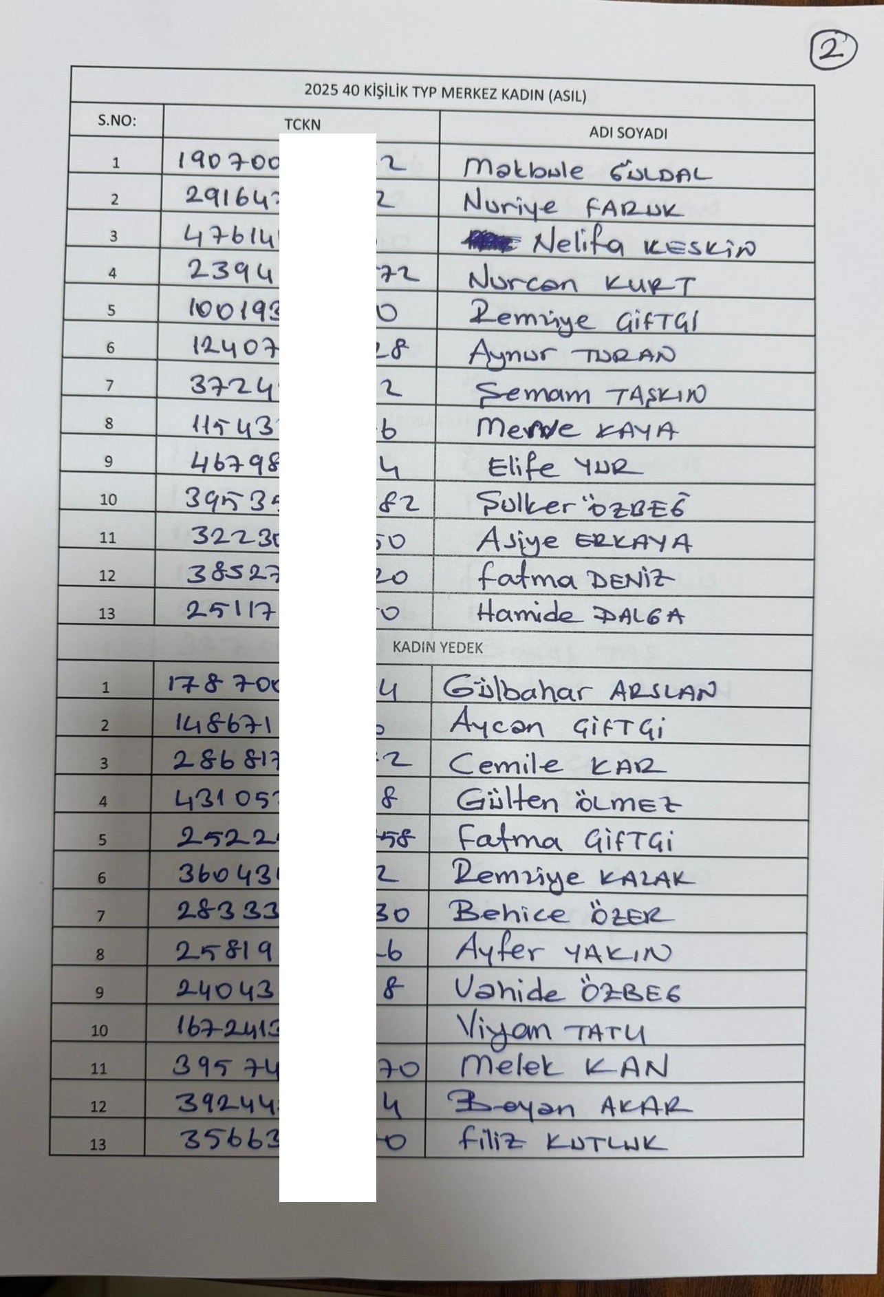 2-027.jpg